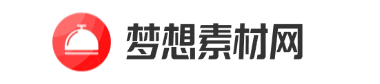 梦想素材网
